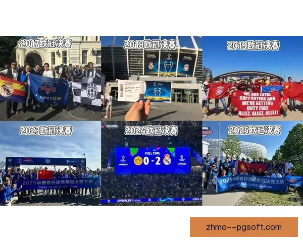 2026世界杯官方发布全新数字票务交易平台提升观赛体验