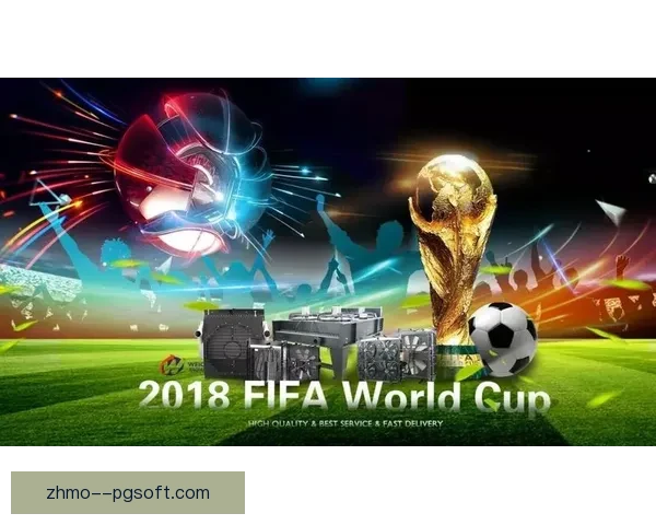 2026世界杯官方发布全新数字化转播技术引领未来体育观看体验